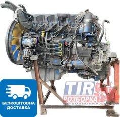 CF Original DAF XF105 engine 460 hp Euro 5 | Complete Engine for DAF CF Truck